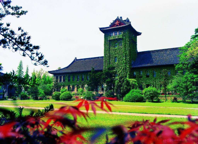 Nanjing University: Jelajah Kehebatan Edukasi Tinggi China
